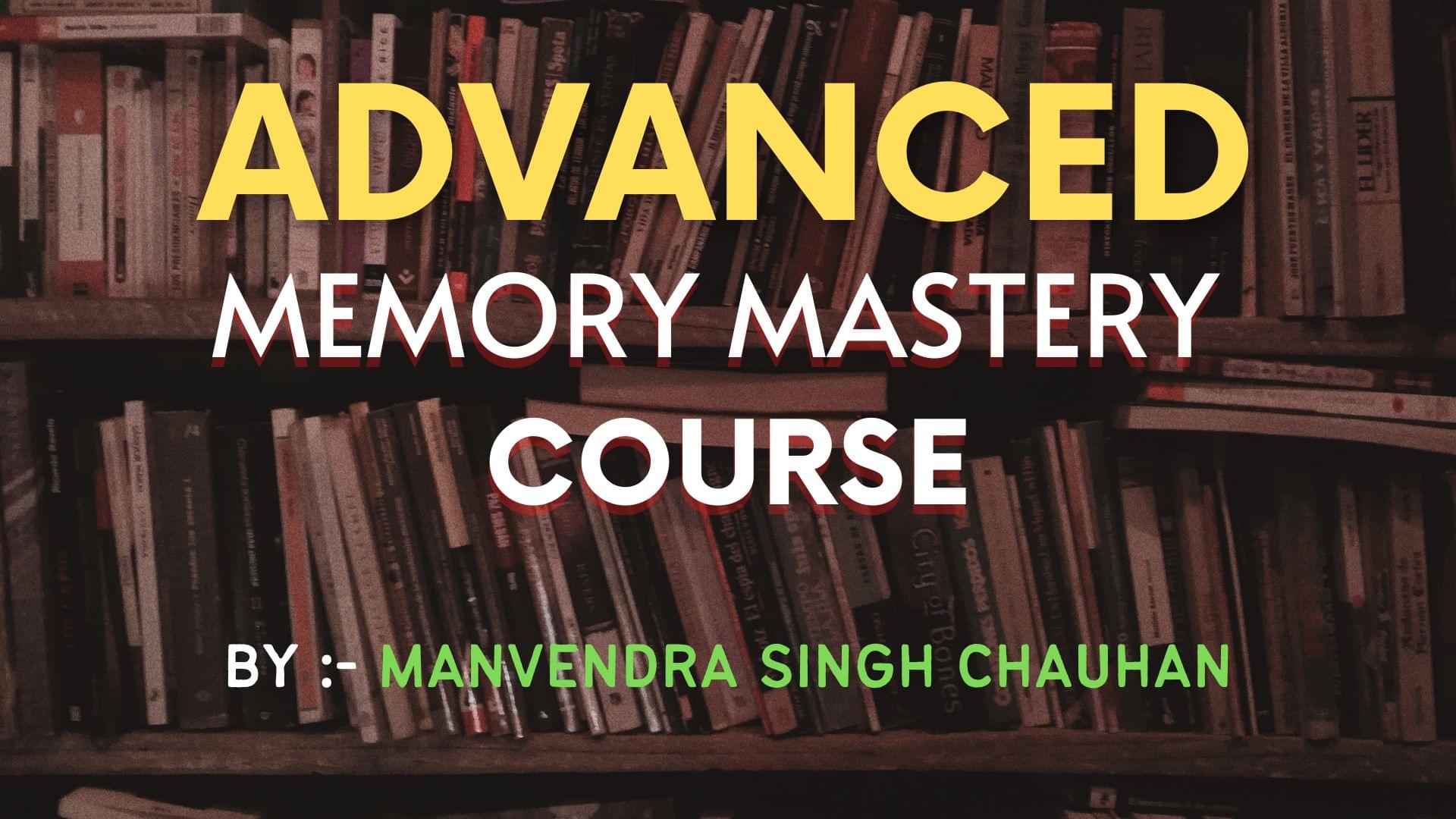 Advance Memory Master
